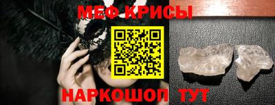 MDMA Premium VHQ Рязань