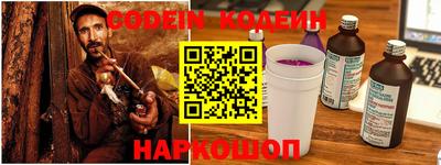 прущие крисы Пыть-Ях