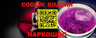 марки lsd Пушкино