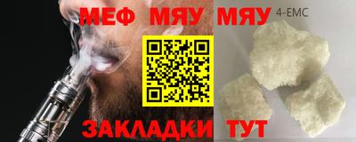 ALPHA PVP Пугачёв