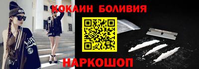 MDMA Premium VHQ Рязань