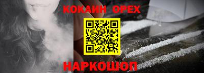 MDMA Premium VHQ Рязань