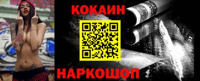 MDMA Premium VHQ Рязань