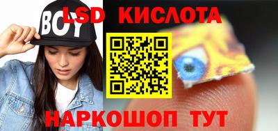 MDMA Premium VHQ Рязань
