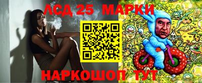 ALPHA PVP Пугачёв