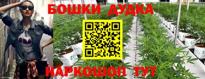 MDMA Premium VHQ Рязань