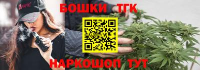 молекула духа Рузаевка
