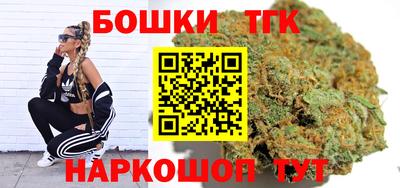 соль курить ск Рыбинск