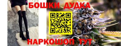 соль курить ск Рыбинск
