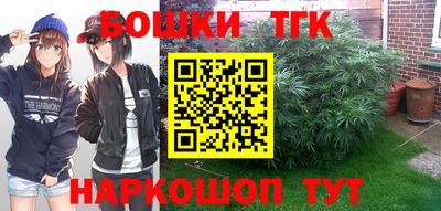 прущие крисы Пыть-Ях