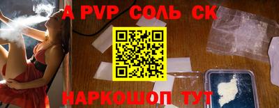 MDMA Premium VHQ Рязань