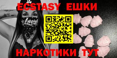 MDMA Premium VHQ Рязань