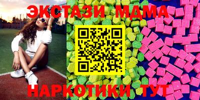 соль курить ск Рыбинск