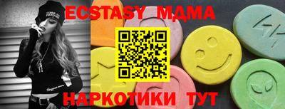 ALPHA PVP Пугачёв