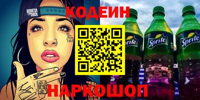прущие крисы Пыть-Ях