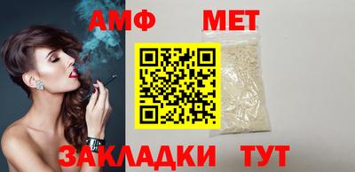 марки lsd Пушкино