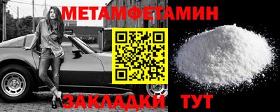 MDMA Premium VHQ Рязань