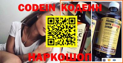 MDMA Premium VHQ Рязань