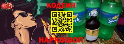 марки lsd Пушкино