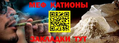 MDMA Premium VHQ Рязань