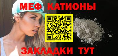 MDMA Premium VHQ Рязань