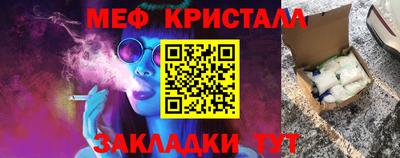 MDMA Premium VHQ Рязань