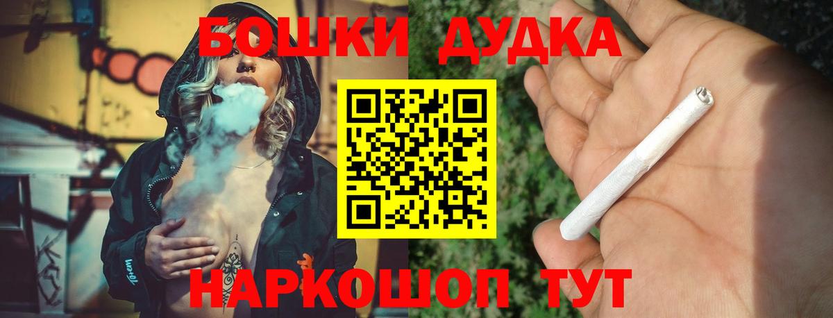 Канабис сатива Сибай